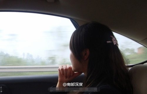 赵红霞 不雅视频  重庆不雅视频
