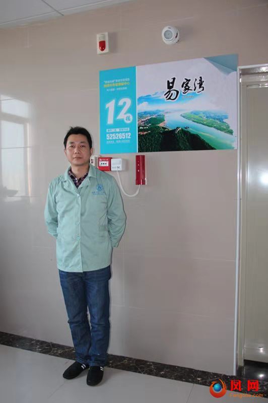 老来福 新养老故事 湘潭市养老康复中心 湘潭市第六人民医院 肖华