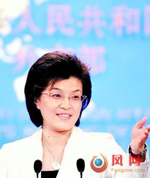 全球54位最美丽女官员