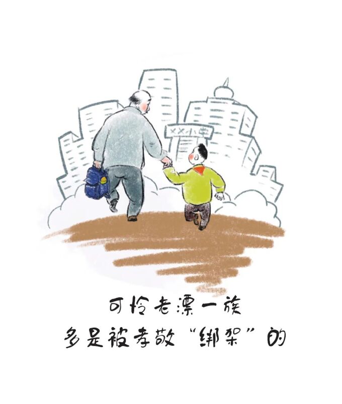 人到长大才明白，这十张图才是父母最真实的事！后悔知道太晚！