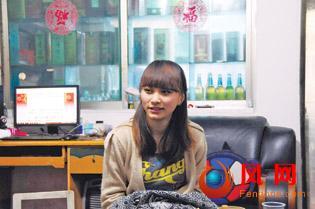 贵阳最美女孩&rdquo; 向欣园