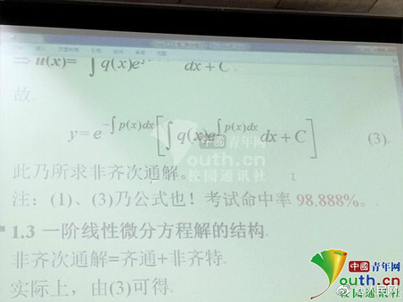小凤侃世界 儿童玩具 水弹枪