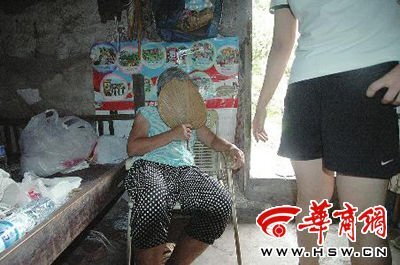 周克华 周克华击毙 周克华母亲