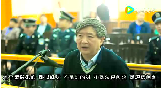 陈明宪 陈明宪落马 贪官落马女人