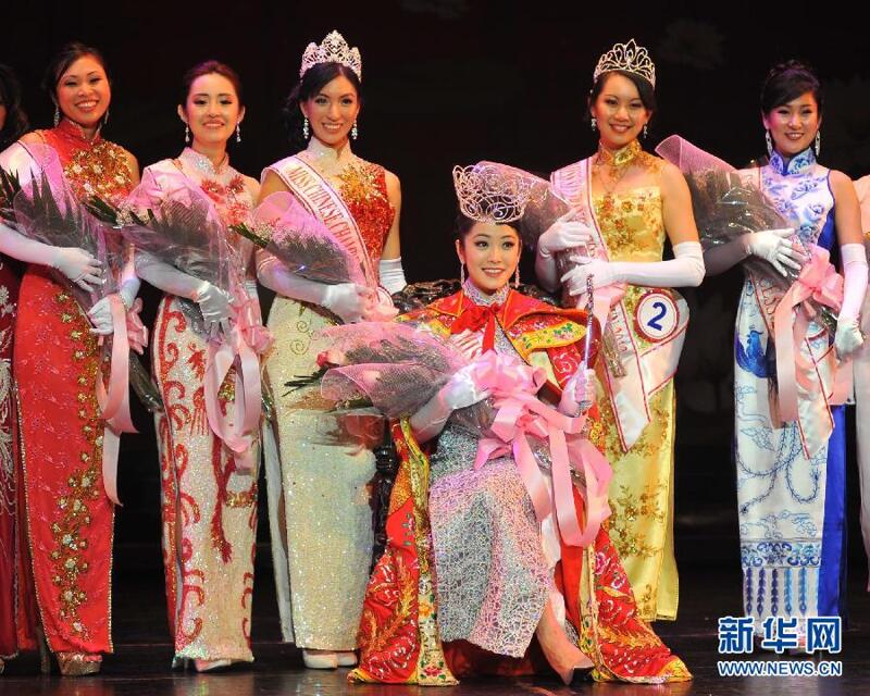 全美华埠小姐竞选