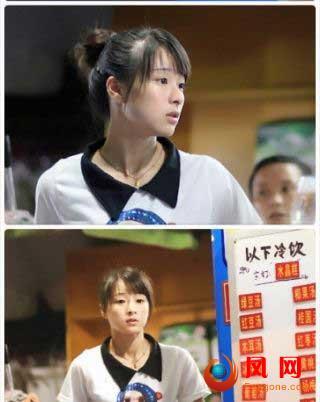 水晶糕女孩 朱敏 水晶糕女孩 水晶糕西施