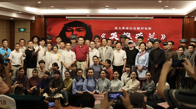 微信图片_20200701173217.jpg