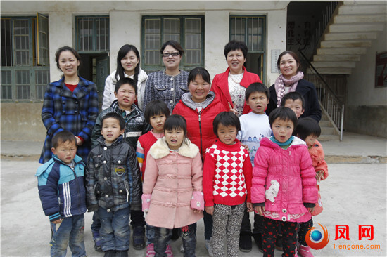 中国妇女第十二次全国代表大会 十二大 妇代会