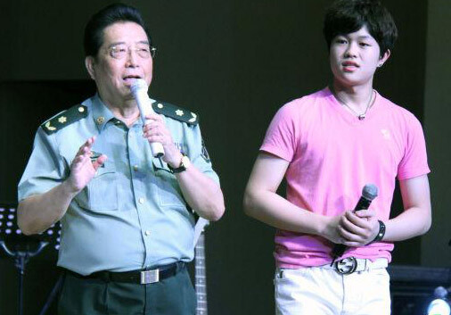 李双江 李天一