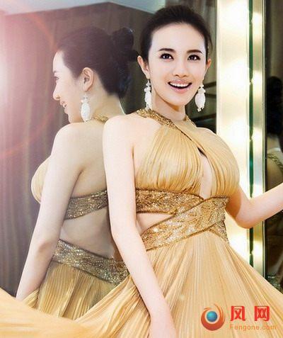 爆乳 女星 诱惑 胸器 上位