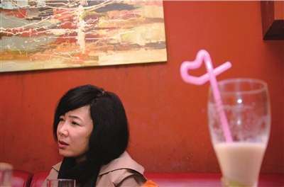 王德春 女主播举报人大代表性侵