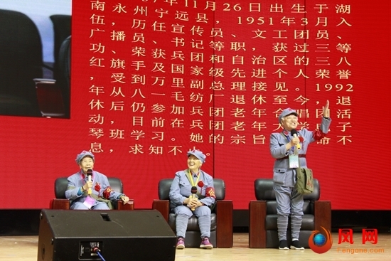 八千湘女代表 湘女回娘家