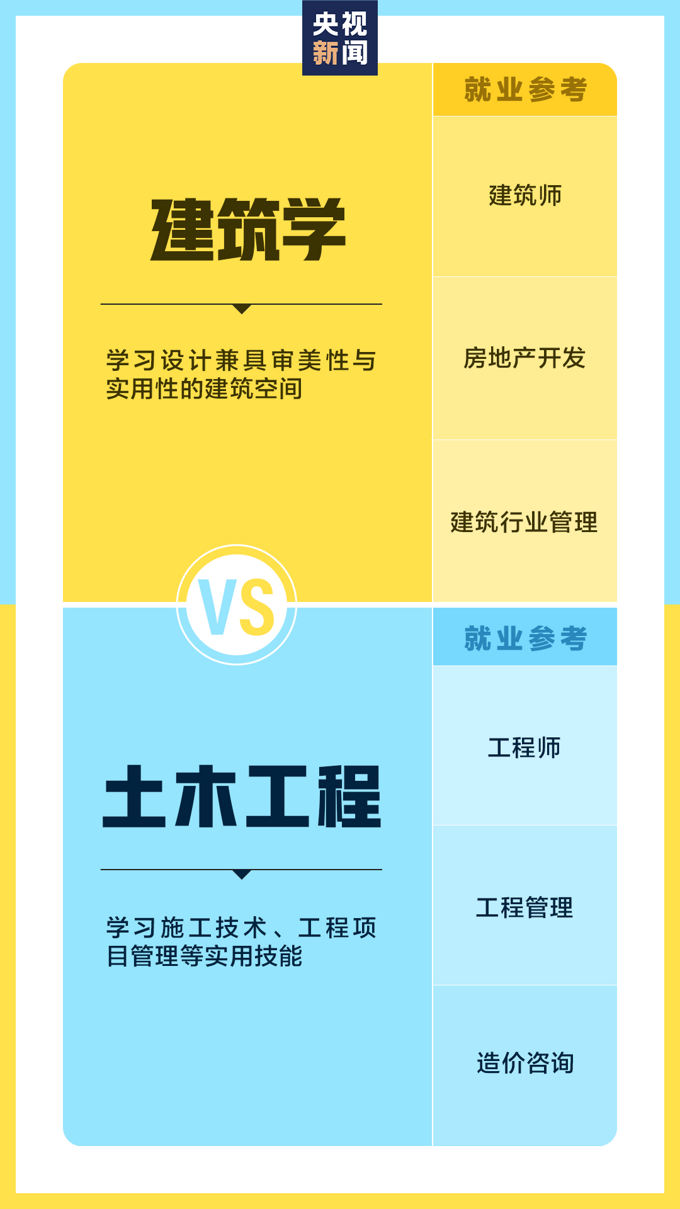4b80352e8f81f064b7cbe224f6eb54f6@100Q_680w.png