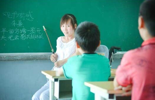 坚持高尚的品行是广大青年建功立业的根基