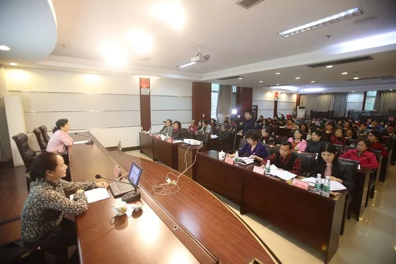 中国妇女第十二次全国代表大会 十二大 妇代会