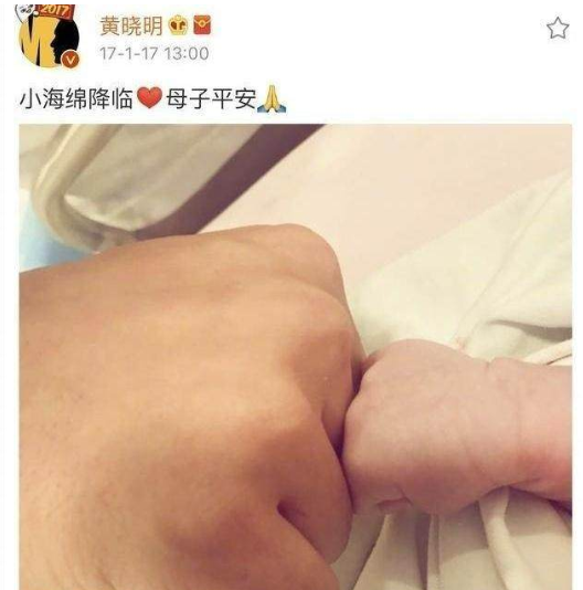 薛之谦 薛之谦当爸