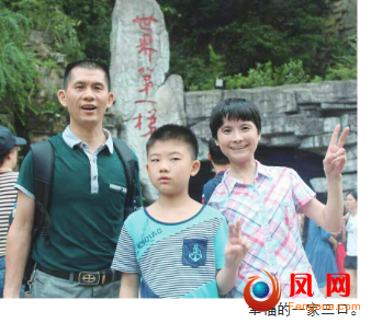 李敏 活着就很美