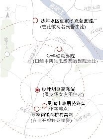 周克华女友
