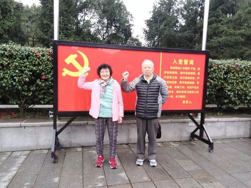 老来福 新养老故事 湘潭市养老康复中心 湘潭市第六人民医院