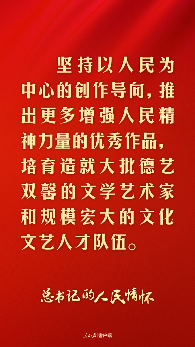 785d03b6ba4fff7f1ce22b0c1c9ad907@100Q_720w