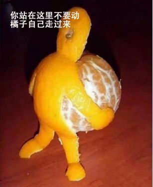 小凤侃世界 儿童玩具 水弹枪