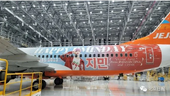 微信截图_20210906130147.png