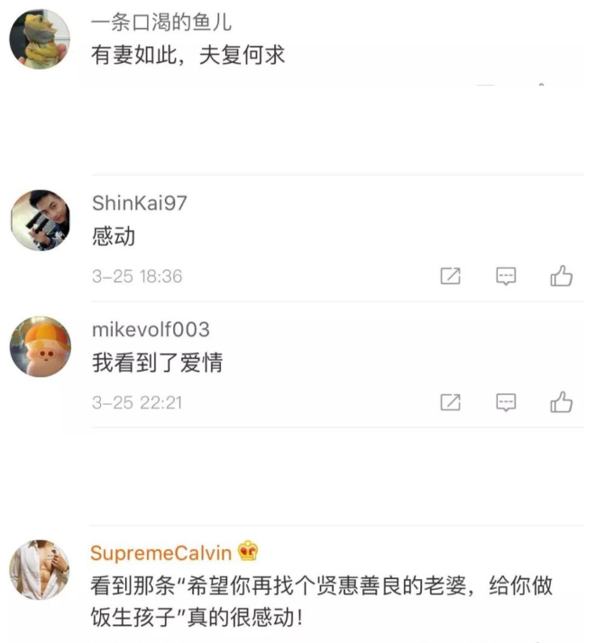 被困电梯 遗言