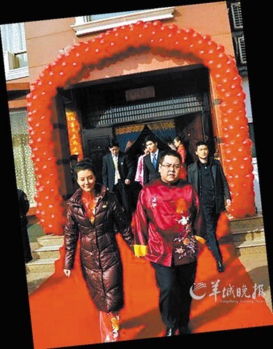李兆会 违规抛售股票 抛售山西证券 车晓 车晓前夫