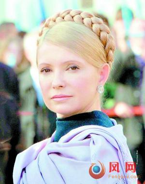 全球54位最美丽女官员
