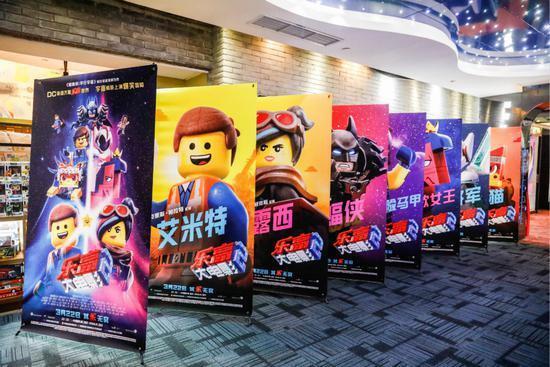 乐高大电影2 头号玩家