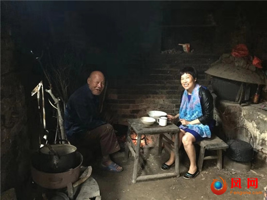 中国妇女第十二次全国代表大会 十二大 妇代会