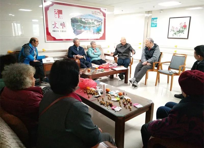 老来福 新养老故事 湘潭市养老康复中心 湘潭市第六人民医院
