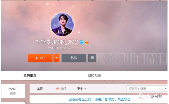 微信截图_20210906130242.png