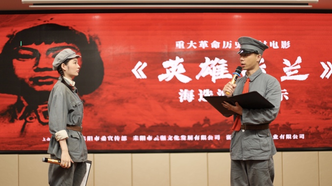 微信图片_20200701173223.jpg