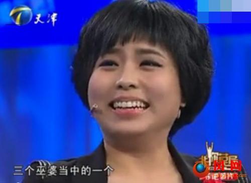 海归女对掐主持人 刘莉莉 张绍刚 非你莫属 非你莫属面试视频