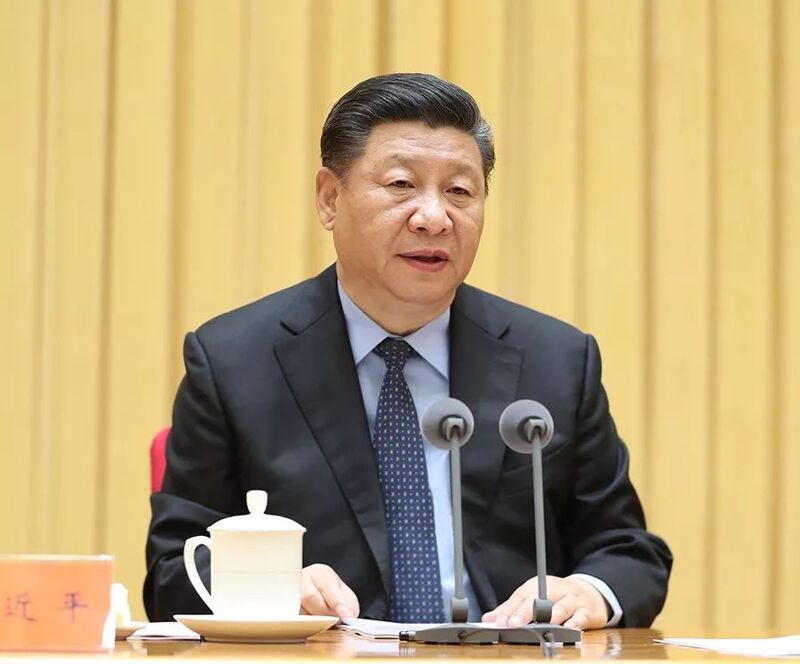 生态文明