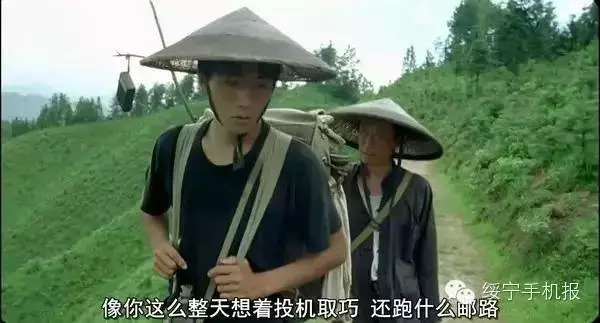 爸爸去哪儿绥宁站 刘烨带诺一重返绥宁拍摄《爸3》刘烨的电影处女作拍摄地