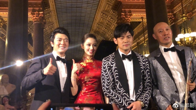 郎朗官宣婚讯