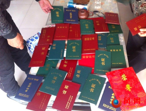 王德春 女主播王德春 黑龙江女主播王德春 双城女主播王德春
